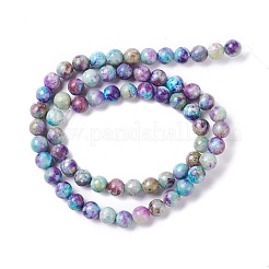 Природный кальцит бисер нитей X-G-K317-A06-04