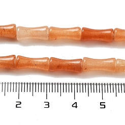 Натуральный красный aventurinee бисер пряди G-Q178-A17-01B