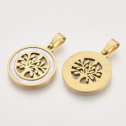 201 подвеска из нержавеющей стали STAS-N089-71G