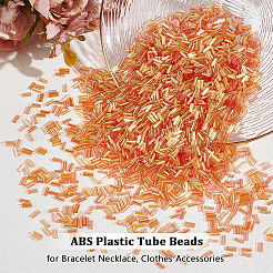 Бусины из абс-пластика&nbsp;DIY-WH0888-230E