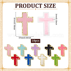 18 шт. нашивки на ткань с вышивкой крестиком на полотенце для пришивания и утюжки&nbsp;DIY-WH0504-819