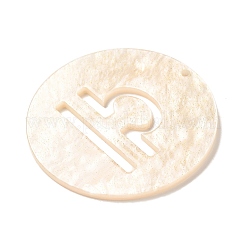 Акриловые подвески&nbsp;SACR-S680-06D