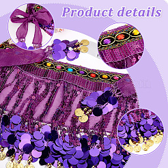 Бахрома из полиэстера с кисточкой&nbsp;DIY-WH0304-796B