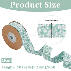 Ruban de polyester&nbsp;SRIB-WH20020-084C