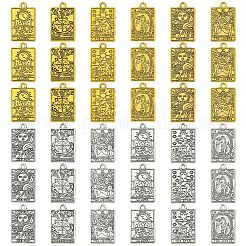 18 шт. FIND-YW0004-70A