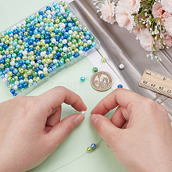 560 шт. 7-цветная стеклянная перламутровая круглая бусина HY-AR0001-15A