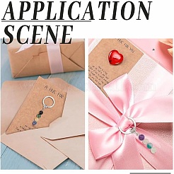 8шт натуральный драгоценный камень брелок KEYC-AR00004