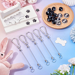 Наборы для самостоятельного изготовления брелока с отпечатком лапы&nbsp;DIY-TA0013-74