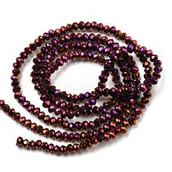 Стеклянные бусины с гальваническим покрытием &nbsp;EGLA-F149-FP-11