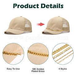 4 шт. 4 стиля латунная скрепка и кубинское звено 7 цепи панцирного типа&nbsp;AJEW-TAC00042