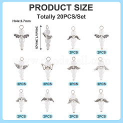 Подвески из стекла и сплавов с жемчугом&nbsp;HJEW-TAC0058