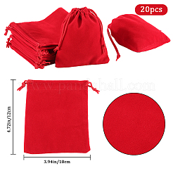 Прямоугольные бархатные мешочки на шнурке&nbsp;TP-BBC0001-06C