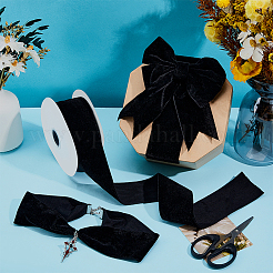 Лента из бархата и спандекса&nbsp;OCOR-WH0082-467H