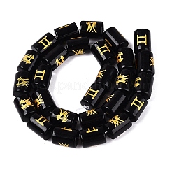 12 costellazioni fili di perline di vetro opaco&nbsp;GL-N003-01A-B06