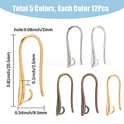 60 шт. 5 цвета латунные крючки для серег для дизайна серег KK-SP0002-50