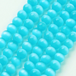 Бусины Кошачие Глаза&nbsp;CER59