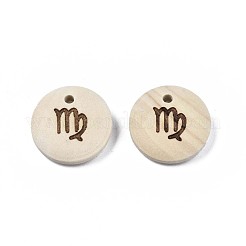 Деревянные подвески лазером&nbsp;WOOD-S053-51E