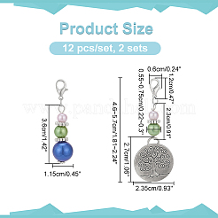 Круглые и плоские круглые подвесные маркеры петель HJEW-AB00302