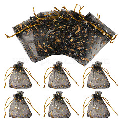 30 sac cadeau en organza à cordon&nbsp;ABAG-TA0002-21E