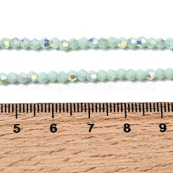 Нити из непрозрачных стеклянных бусин с цветным покрытием AB&nbsp;GLAA-G127-02K