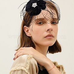 Свадебная сетка OHAR-WH0011-47B