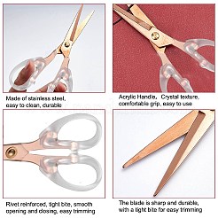 Ножницы из нержавеющей стали TOOL-WH0134-53RG