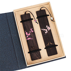 Marque-page rectangle en bois, marque-page motif fleur de prunier, avec boîte cadeau en forme de livre à couvercle rabattable, café, marque-page: 225mm, 2 pcs
