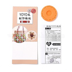 Yo Yo maker инструмент, для вязания цветов спицами из ткани своими руками, круглые, оранжевые, 60x6 мм