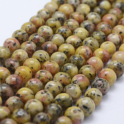 Brins de perles de larvikite naturelles, teinte, ronde, or, 8~8.5mm, Trou: 1mm, Environ 47~49 pcs/chapelet, 14.5 pouce ~ 14.9 pouces (37~38 cm)