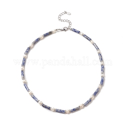 Natural Blue Spot Jasper & Pearl & Crystal Rhinestone Beaded Necklace for Women, 16.89 inch(42.9cm)