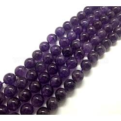 Round Natural Amethyst Beads Strands, 10mm, Hole: 1mm, about 19pcs/strand, 8 inch