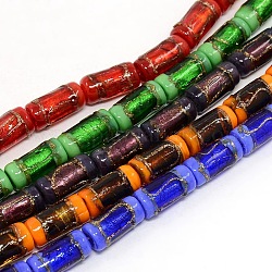 Handmade Gold Sand Lampwork Column Beads Strands, Mixed Color, 16x8mm, Hole: 1mm, about 20pcs/strand, 13.77 inch