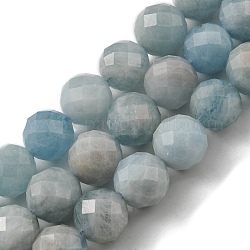 Chapelets de perles en aigue-marine naturelle, facetté (64 facettes), ronde, 8mm, Trou: 1mm, Environ 46 pcs/chapelet, 15.35 pouce (39 cm)