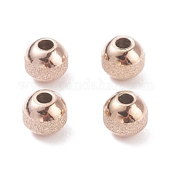 Chapado de iones (ip) texturizado 304 perlas de acero inoxidable, redondo, oro rosa, 5mm, agujero: 1.6 mm