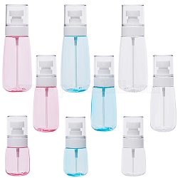 9個9スタイルpetgポータブルペン香水スプレーボトル  ppカバー付き  空の詰め替え可能なボトル  ミックスカラー  1個/スタイル
