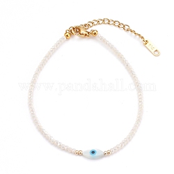Bracelets en perles de verre imitation jade, avec des perles de coquillages blancs naturels mauvais œil, or, rose brumeuse, 7-1/2 pouce (19 cm)