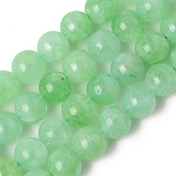 Природного кварца нитей бисера, окрашенная и подогревом, имитация зеленый кварц, круглые, светло-зеленый, 10~10.5 мм, отверстие : 1.2 мм, около 40 шт / нитка, 15.35 дюйм (39 см)