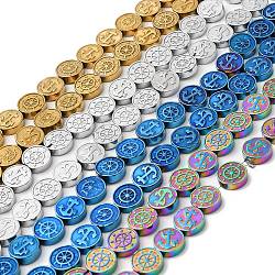 Chapelets de perles en hématite synthétique sans magnétiques, rond et plat avec ancre et barre, couleur mixte, 10x3mm, Trou: 0.7mm, Environ 40 pcs/chapelet, 16.22~16.3'' (41.2~41.4 cm)