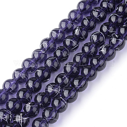 Drawbench Transparent Glass Beads Strands, Spray Painted, Round, Mauve, 8mm, Hole: 1.3~1.6mm, 31.4 inch