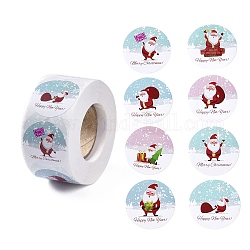 8 узор Санта-Клаус круглые точки самоклеющиеся бумажные наклейки в рулоне, рождественские наклейки для вечеринки, декоративные подарки, голубой, 25 мм, о 500шт / рулон