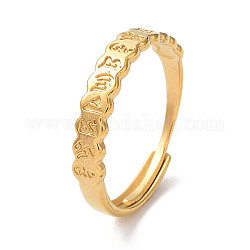 Ионное покрытие (IP) 304 регулируемое кольцо из нержавеющей стали, Ом Мани Падме Хум, золотые, внутренний диаметр: 18.9 мм