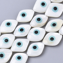 Natural Freshwater Shell Beads, with Enamel, Horse Eye with Evil Eye, Sky Blue, 16x11.5x9.5mm, Hole: 1mm