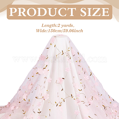 2 ярд полиэфирной сетчатой ткани DIY-ME0001-37-1