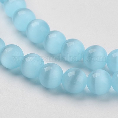 Бусины Кошачие Глаза CER10mm58-1