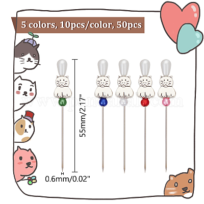 50 шт. DIY-AB00031-1