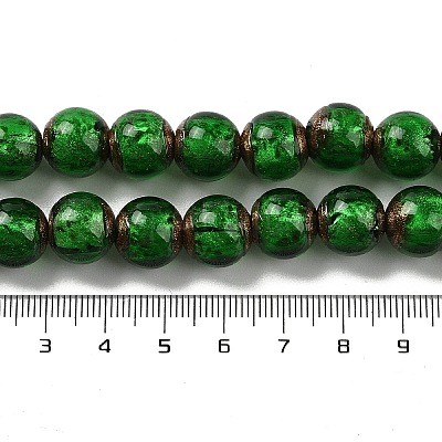 Ручной золотой песок бусины бисер нитей LAMP-P062-01D-1