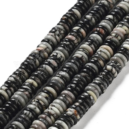 Бусины из натурального черного камня G-G084-A09-01-1