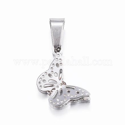 Подвески из нержавеющей стали 304&nbsp;STAS-H356-42P-1