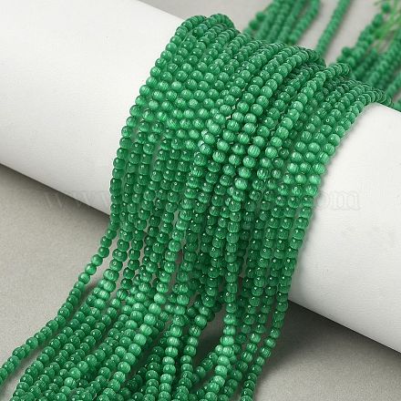 Кошачие глаза CE-C007-A06-2mm-1