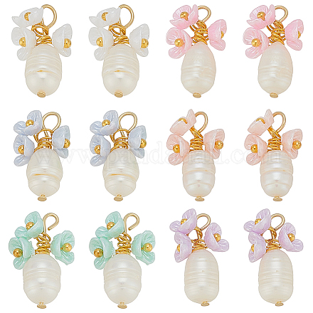 12 шт. подвеска из двухцветной смолы и натурального жемчуга PALLOY-PH01821-1